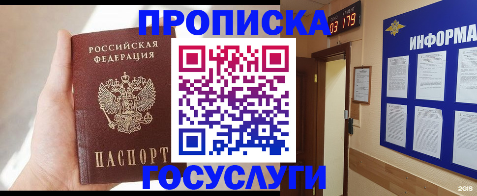 форма 3 в Тырныаузе